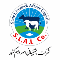 شرکت پشتیبانی امور دام کشور