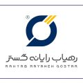رهیاب رایانه گستر
